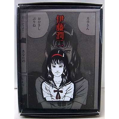 UNBOX INDUSTRIES JUNJI ITO ENAMEL PIN SERIES ONE TOMIE [SCHOOL UNIFORM]