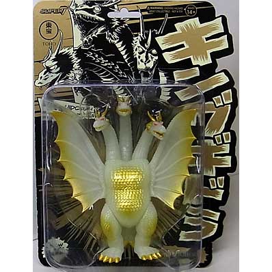 SUPER 7 REACTION FIGURES 3.75インチアクションフィギュア TOHO WAVE 4 KING GHIDORAH [GLOW]