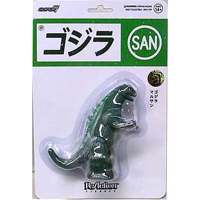 SUPER 7 REACTION FIGURES 3.75インチアクションフィギュア MARUSAN GODZILLA [GREEN SILVER] [L-TAIL]