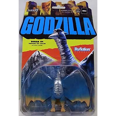 SUPER 7 REACTION FIGURES 3.75インチアクションフィギュア TOHO RODAN (TOY RECOLOR)