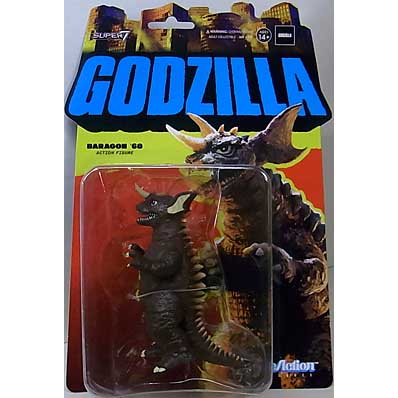 SUPER 7 REACTION FIGURES 3.75インチアクションフィギュア TOHO WAVE 5 BARAGON '68