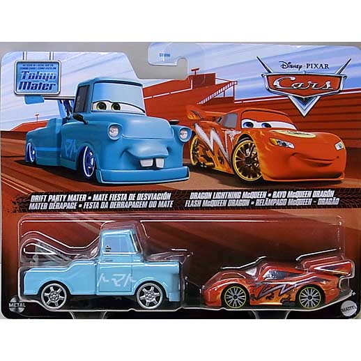 台紙傷み特価 MATTEL CARS 2024 2PACK DRIFT PARTY MATER & DRAGON LIGHTNING McQUEEN