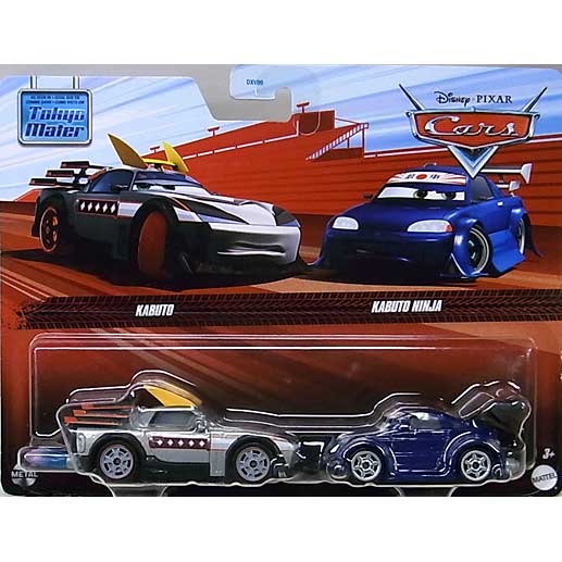 台紙傷み特価 MATTEL CARS 2024 2PACK KABUTO & KABUTO NINJA