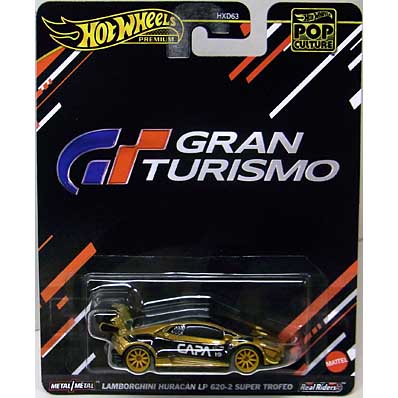 MATTEL HOT WHEELS 1/64スケール 2025 POP CULTURE GRAN TURISMO LAMBORGHINI HURACAN LP 620-2 SUPER TROFEO (国内版)