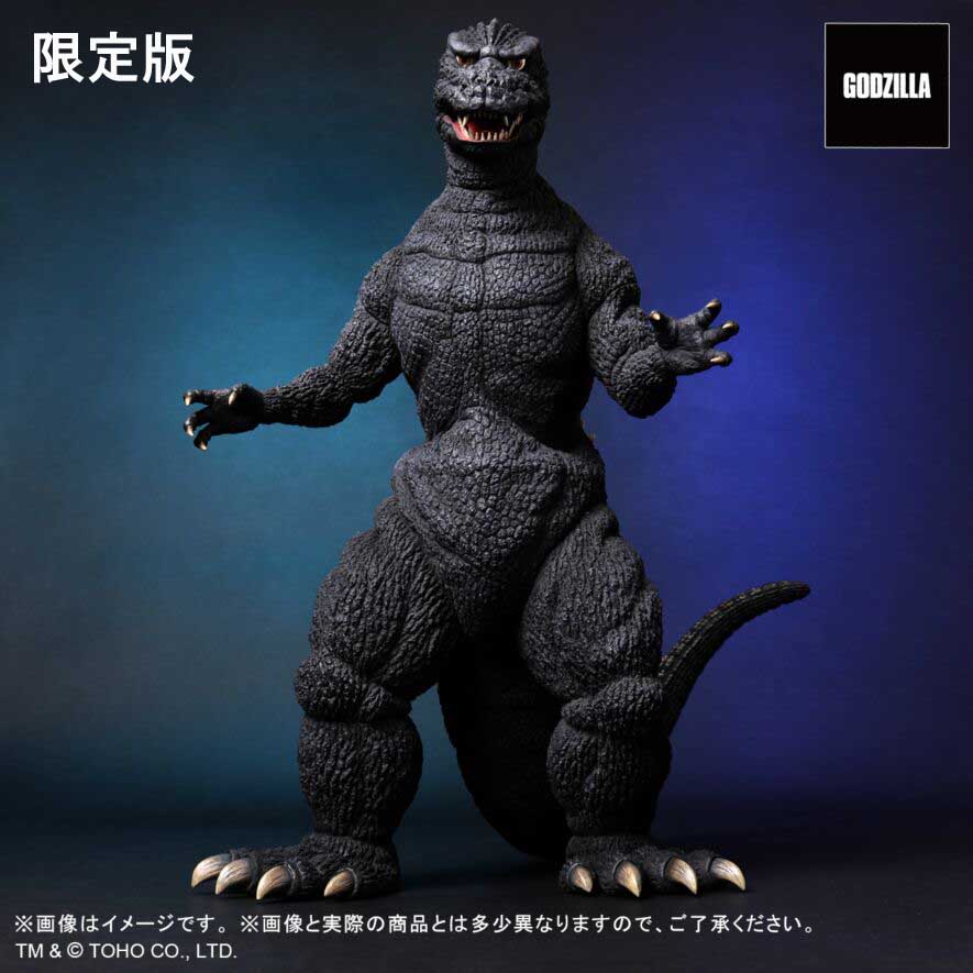 【限定版】エクスプラス 東宝30cmシリーズ FAVORITE SCULPTORS LINE ゴジラ(1984) サイボット版