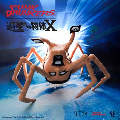 UNBOX INDUSTRIES THE THING X PUNK DRUNKERS : AITSU HEAD