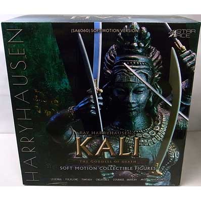 STAR ACE THE GOLDEN VOYAGE OF SINBAD KALI SOFT MOTION VERSION