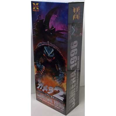 エクスプラス 1/700スケール ガメラ2 レギオン襲来 ガメラ(1996) プラスチック モデルキット