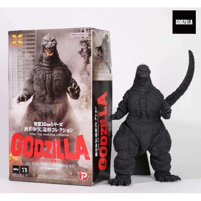 【限定商品】エクスプラス 東宝30cmシリーズ 酒井ゆうじ造形コレクション ゴジラ(1991) 新宿バージョン ソフビ組立キット
