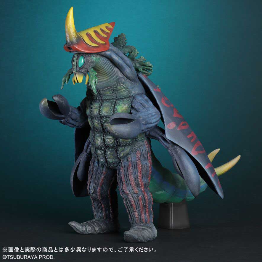 【限定商品】エクスプラス 大怪獣シリーズ ホタルンガ ナイトカラーVer.
