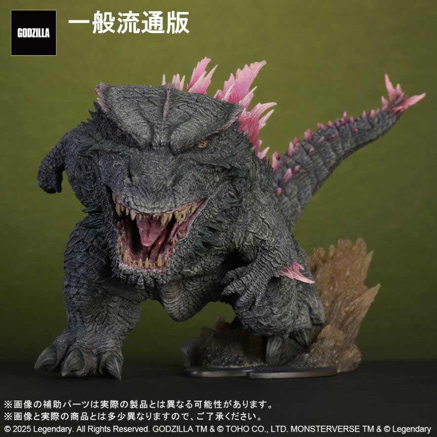 【一般流通版】エクスプラス デフォリアル GODZILLA（2024）EVOLVED Ver. FROM GODZILLA × KONG：THE NEW EMPIRE