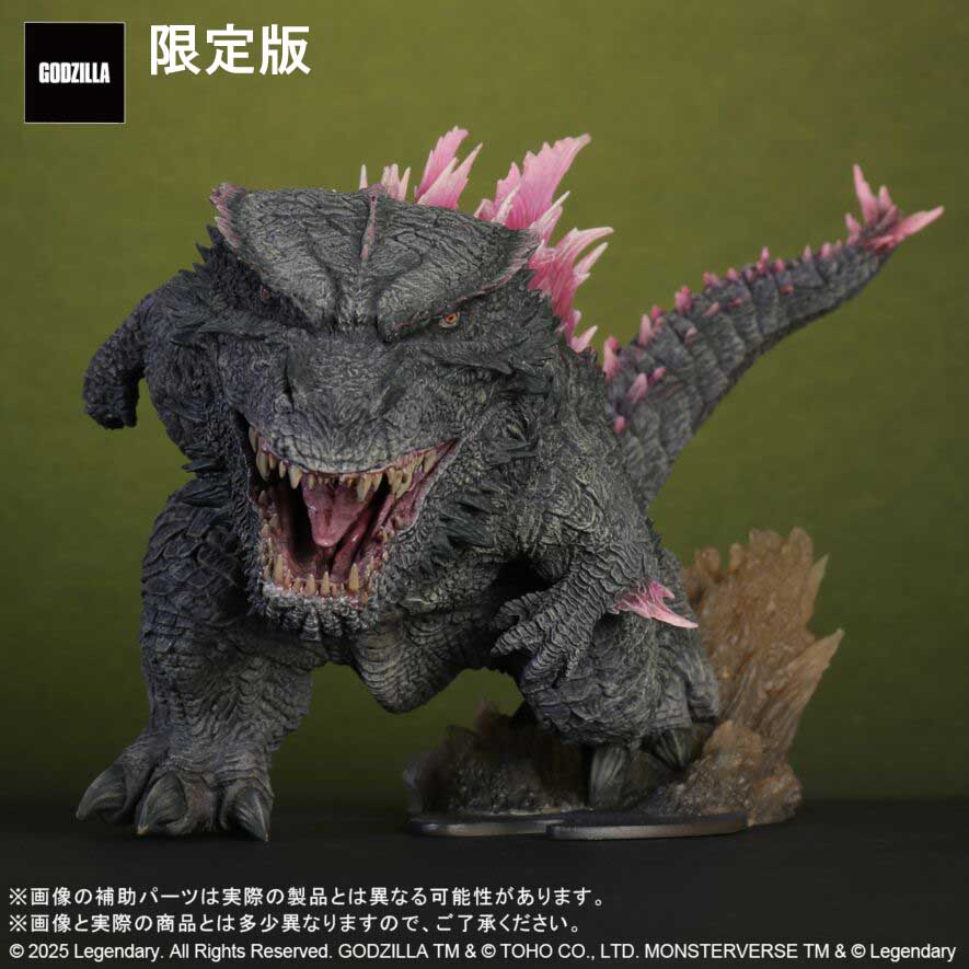 【限定版】エクスプラス デフォリアル GODZILLA（2024）EVOLVED Ver. FROM GODZILLA × KONG：THE NEW EMPIRE